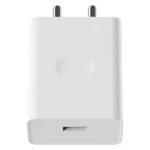Onearmour Fast Type C Charger 5.1v Wall Mount For Smartphones (white)